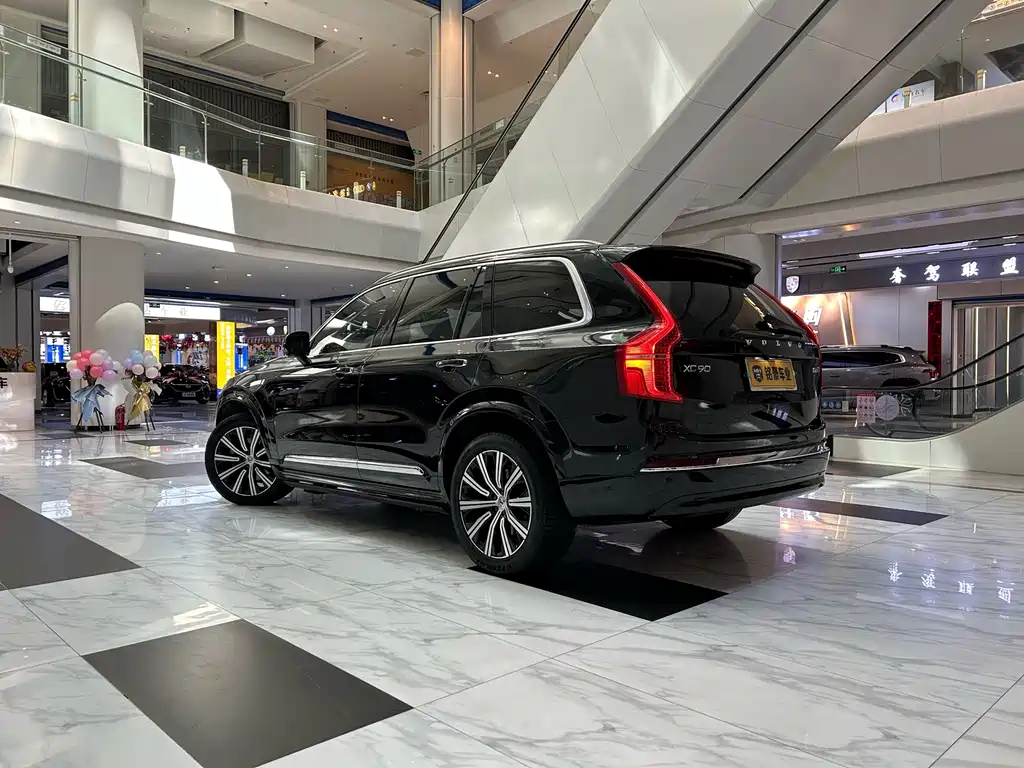 Volvo XC90 B6 Smart Ease Luxury 7-seat