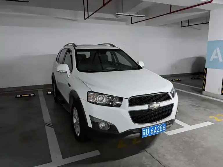 Chevrolet Captiva 2.4 L 4 WD Flagship 7-seat