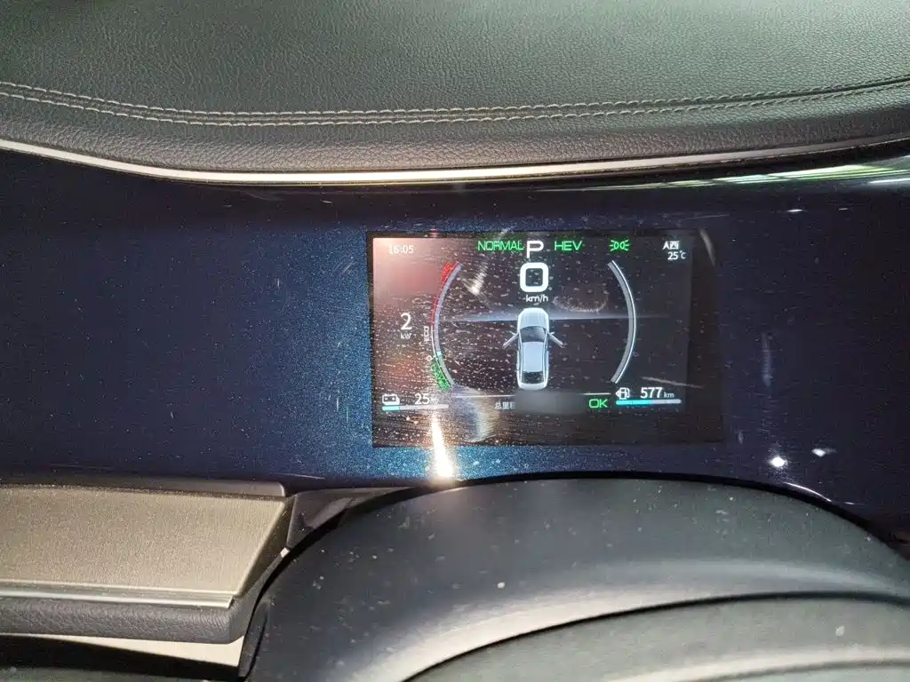 Qin PLUS DM-i 55 KM Flagship