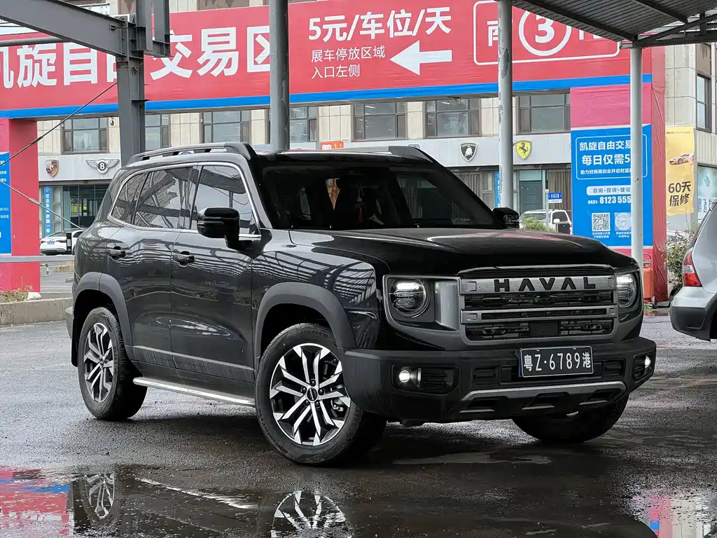 Haval Dargo 1.5 T DCT Collie