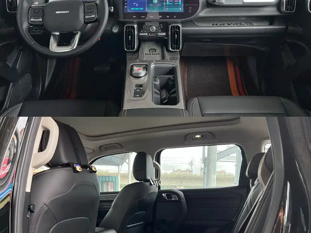 Haval Dargo 1.5 T DCT Collie