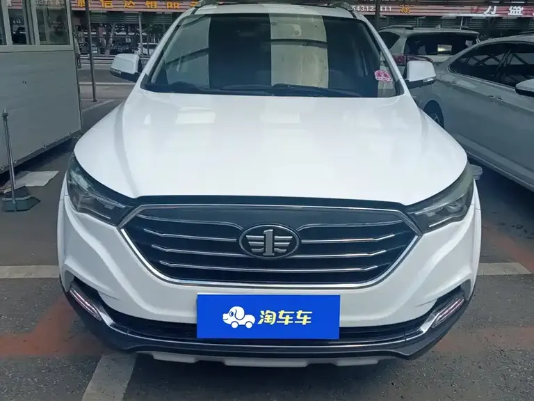 Besturn X40 1.6 L Auto Luxury