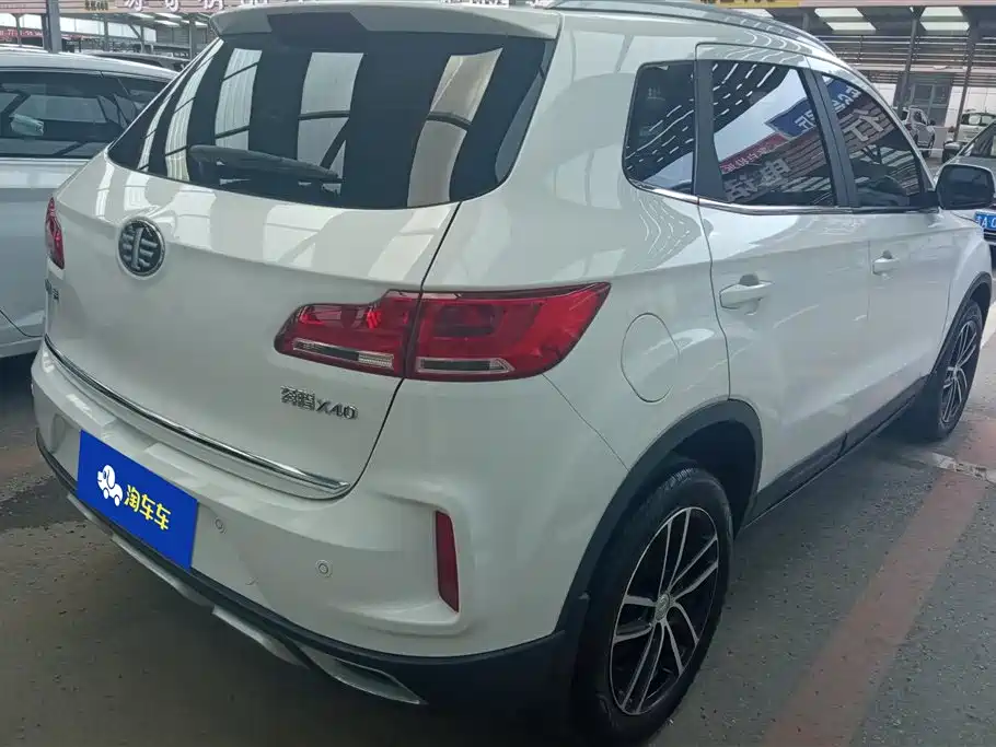 Besturn X40 1.6 L Auto Luxury