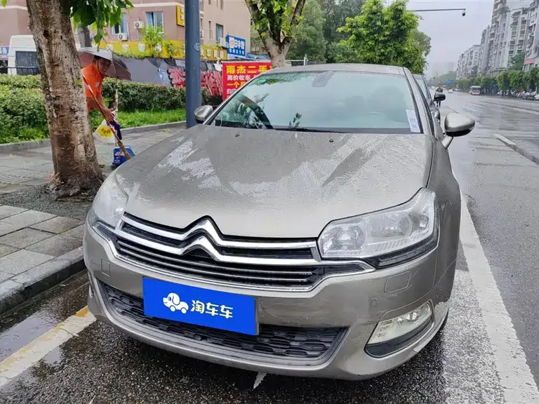 Citroën Citroen C5 2.3 L Auto Supreme Control