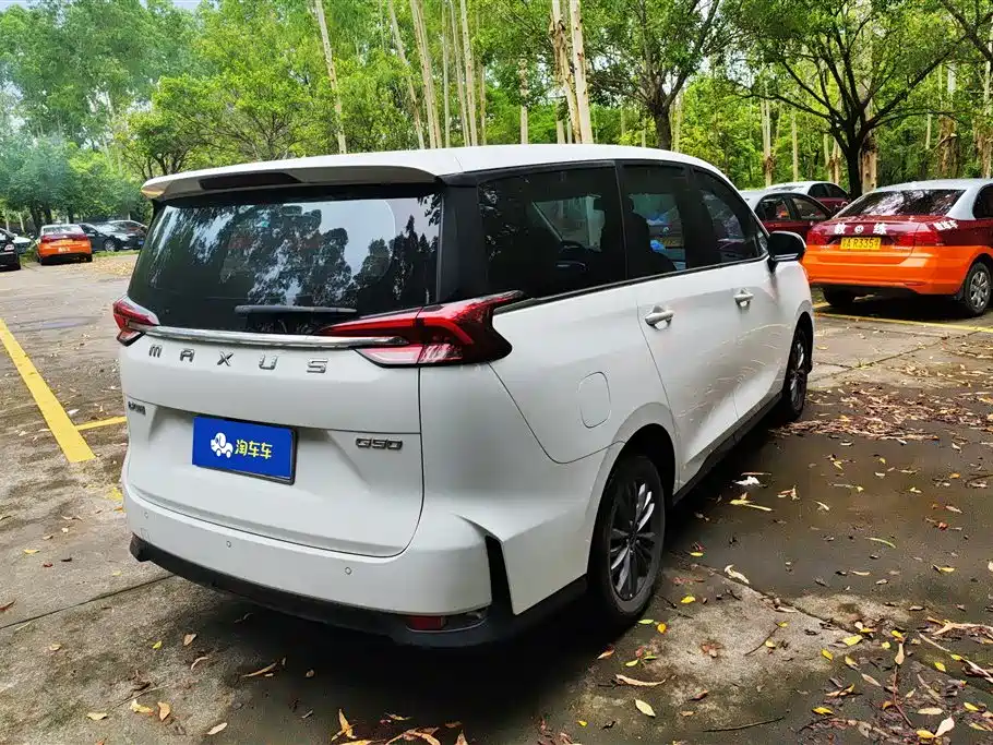 Maxus G50 1.5 T Auto Elite