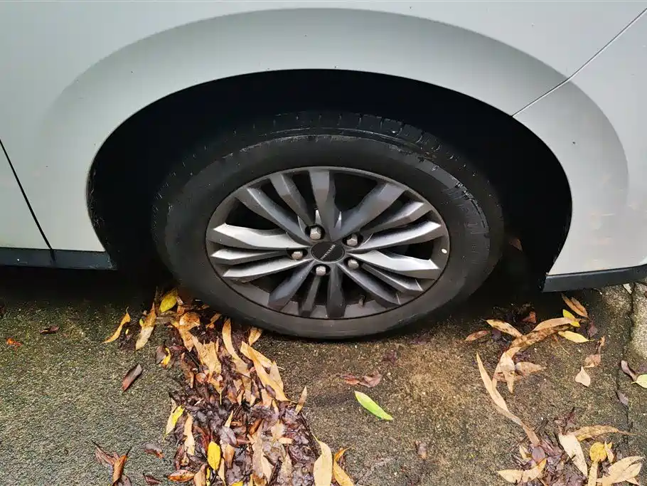 Maxus G50 1.5 T Auto Elite