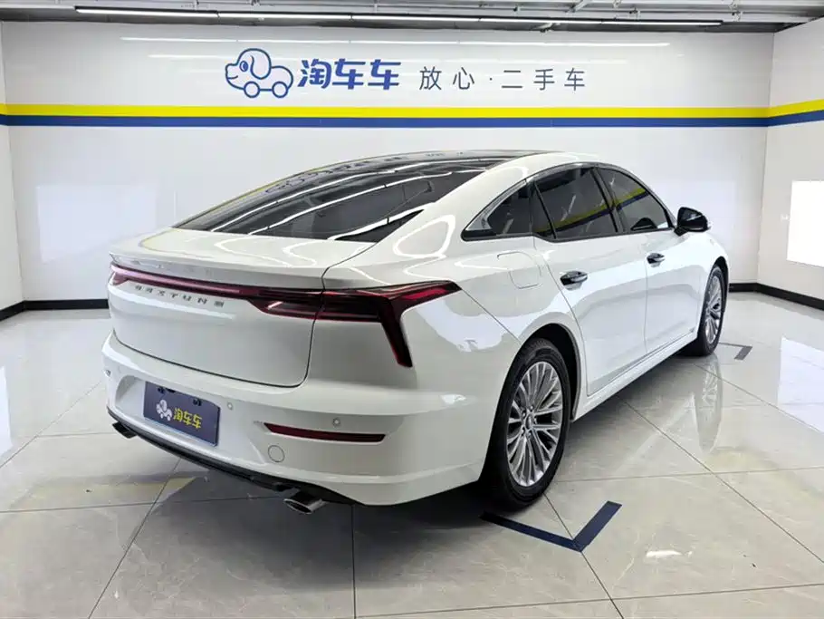 Besturn B70 3 rd Gen 1.5 T Auto Joy