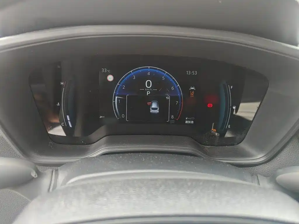 Corolla Cross 2.0 L Elite