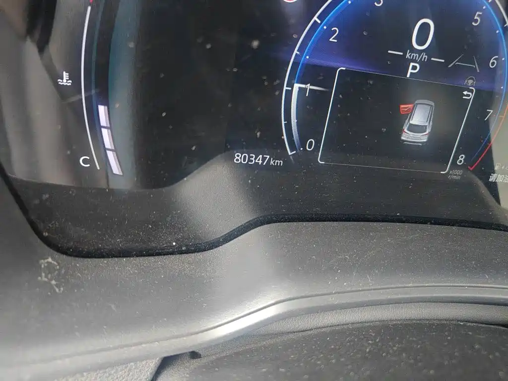 Corolla Cross 2.0 L Elite