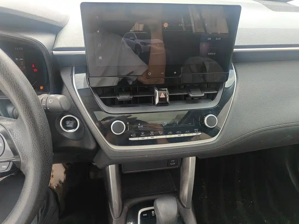 Corolla Cross 2.0 L Elite
