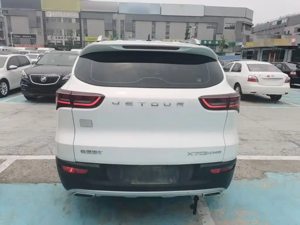 Jetour X70 M 捷途X70 M 2020款 1.5 T 手动伙伴型