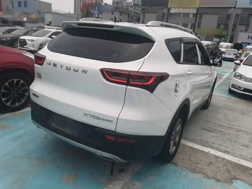 Jetour X70 M 捷途X70 M 2020款 1.5 T 手动伙伴型