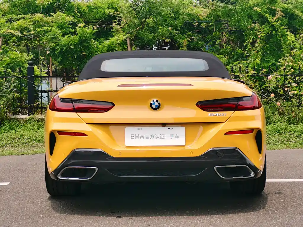 BMW 8 Series 840 i Convertible Coupe M Sport Package