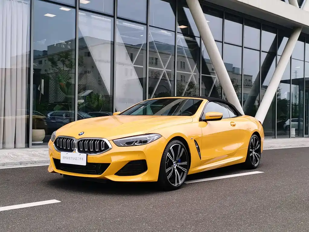 BMW 8 Series 840 i Convertible Coupe M Sport Package