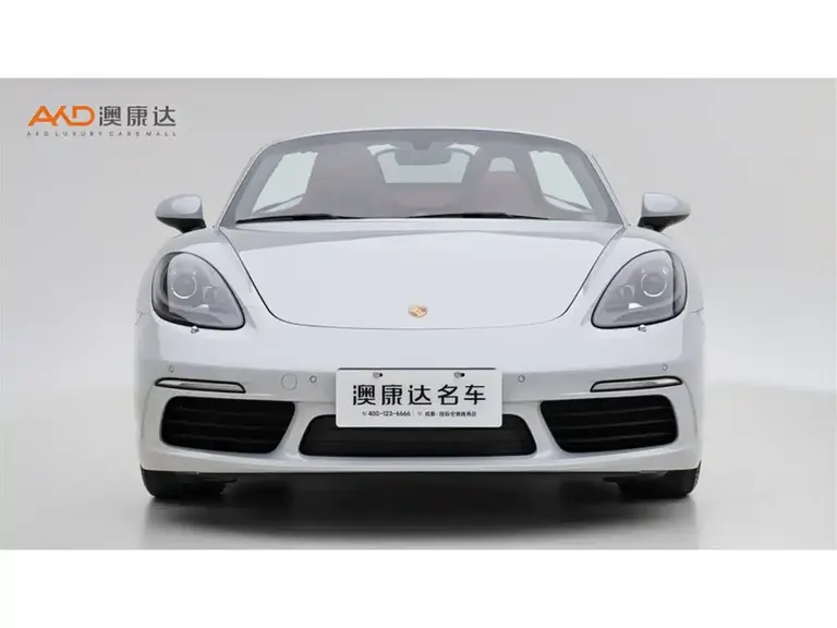 Porsche 718 B 保时捷 保时捷718 2022款 Boxster T 2.0 T