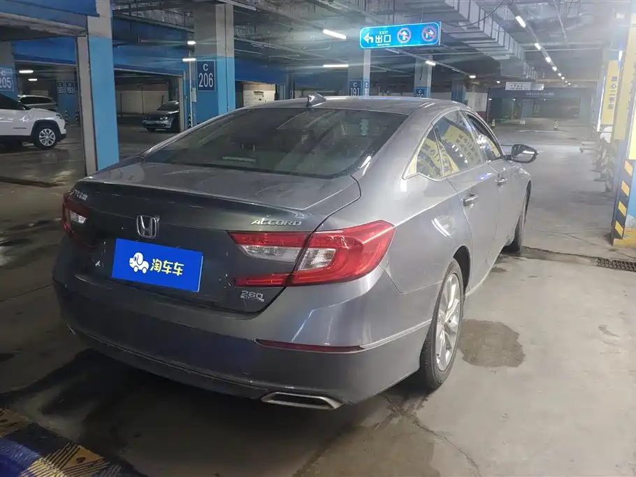 Accord 260 TURBO Elite CN-V