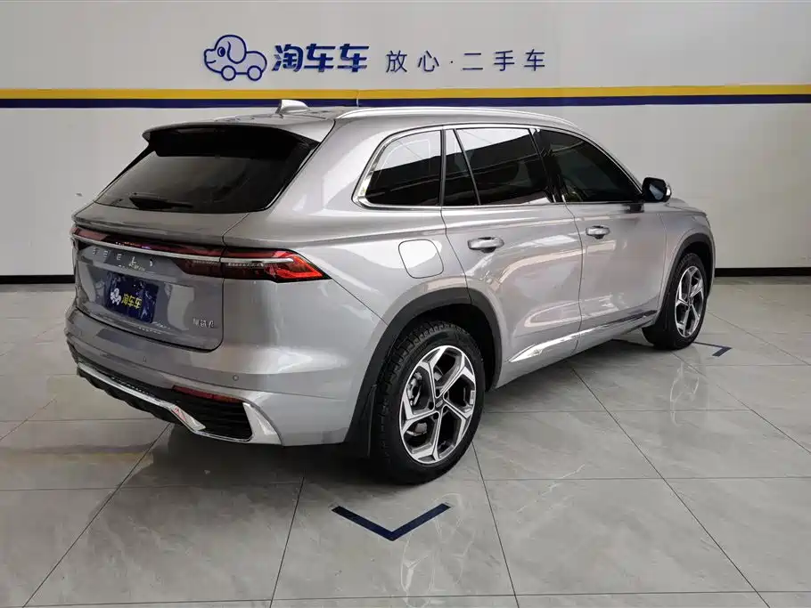 Xingyue L 2.0 TD Auto Cloud Walk