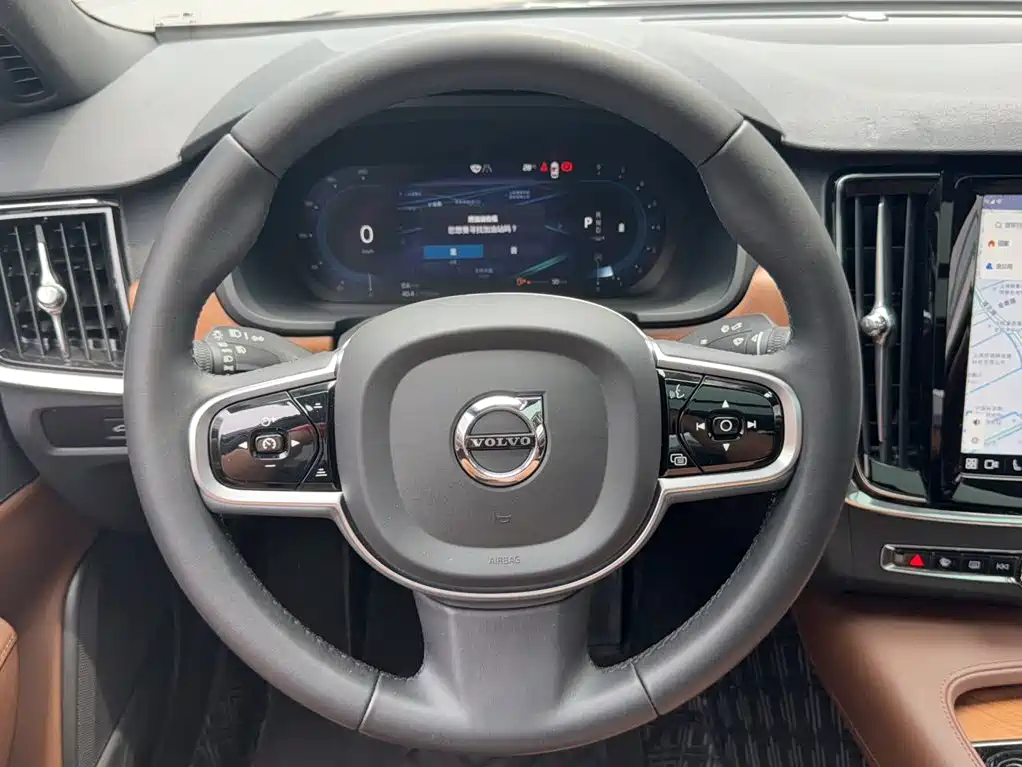 Volvo S90 B5 Smart Ease Luxury