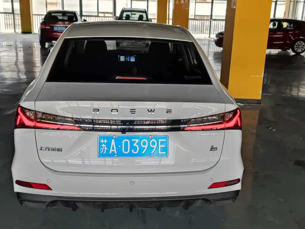 Roewe i5 1.5 L Manual Comfort Enjoyment