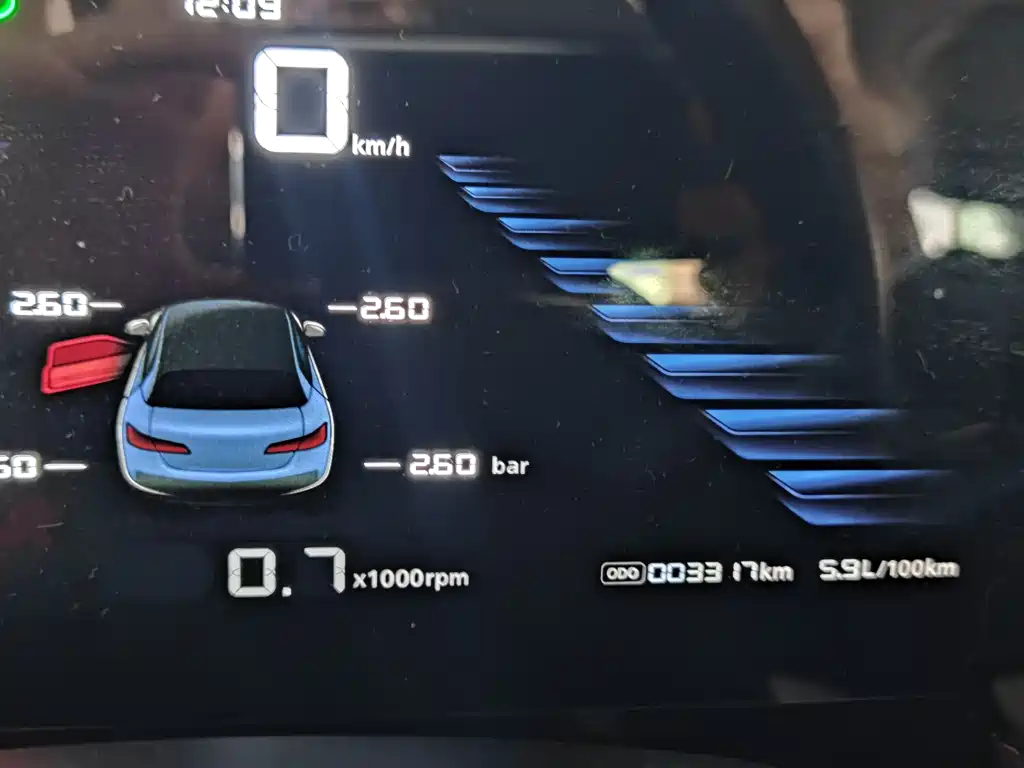 Roewe i5 1.5 L Manual Comfort Enjoyment