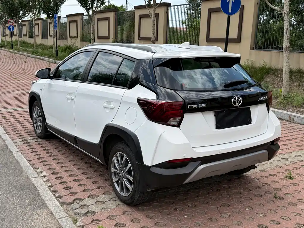 YARiS L Zhixuan 1.5 L CVT Luxury PLUS