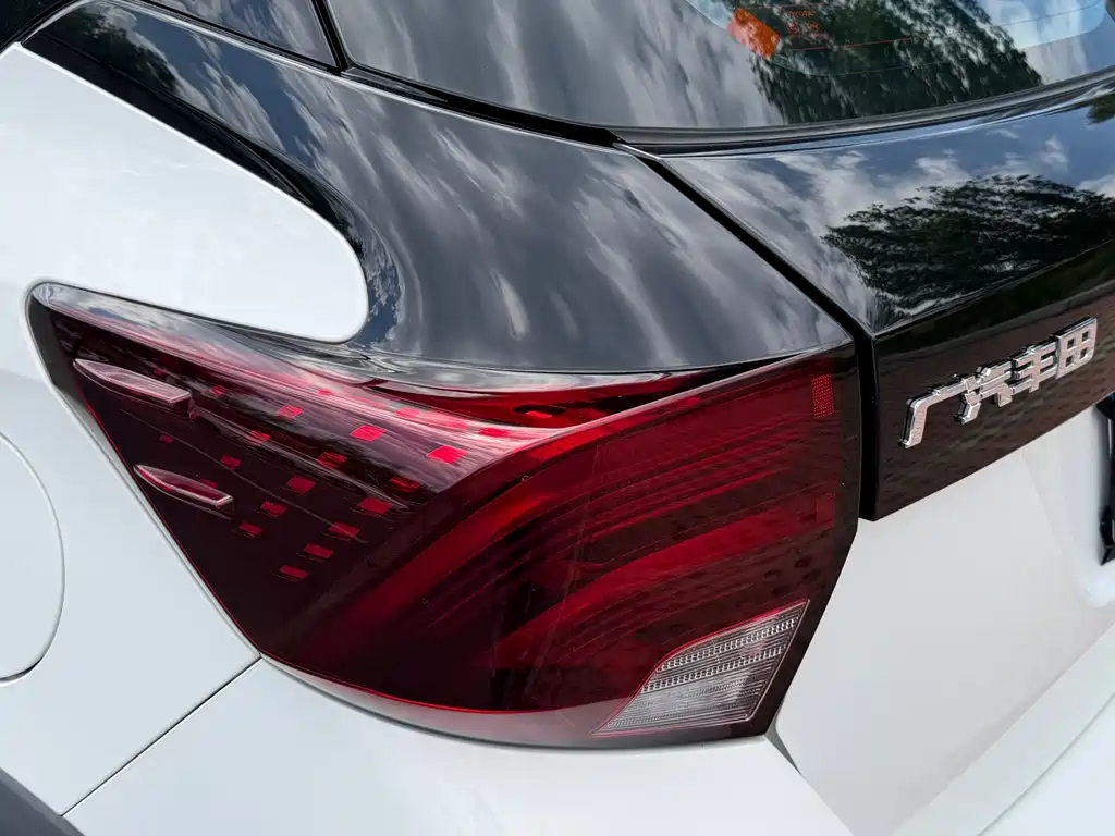 YARiS L Zhixuan 1.5 L CVT Luxury PLUS