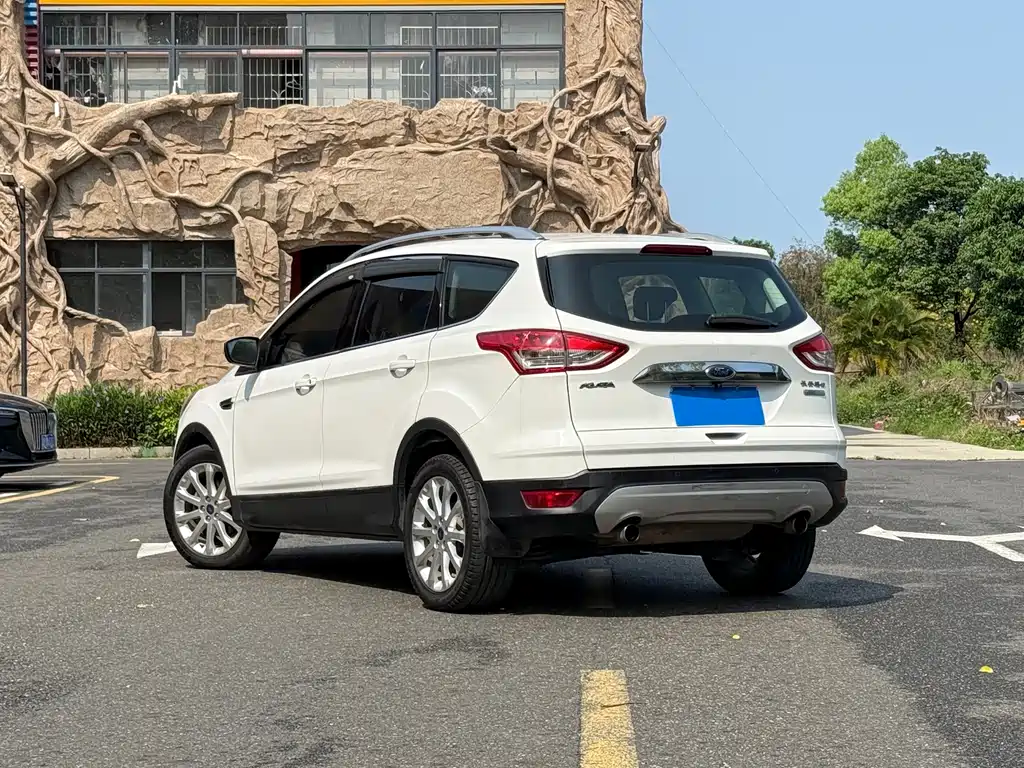 Kuga 1.5 L GTDi 2 WD Style