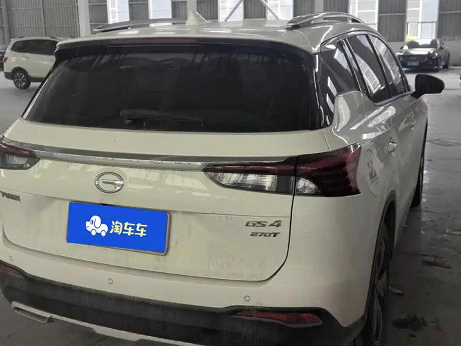 GAC Trumpchi GS4 270 T Auto Tech Indulge
