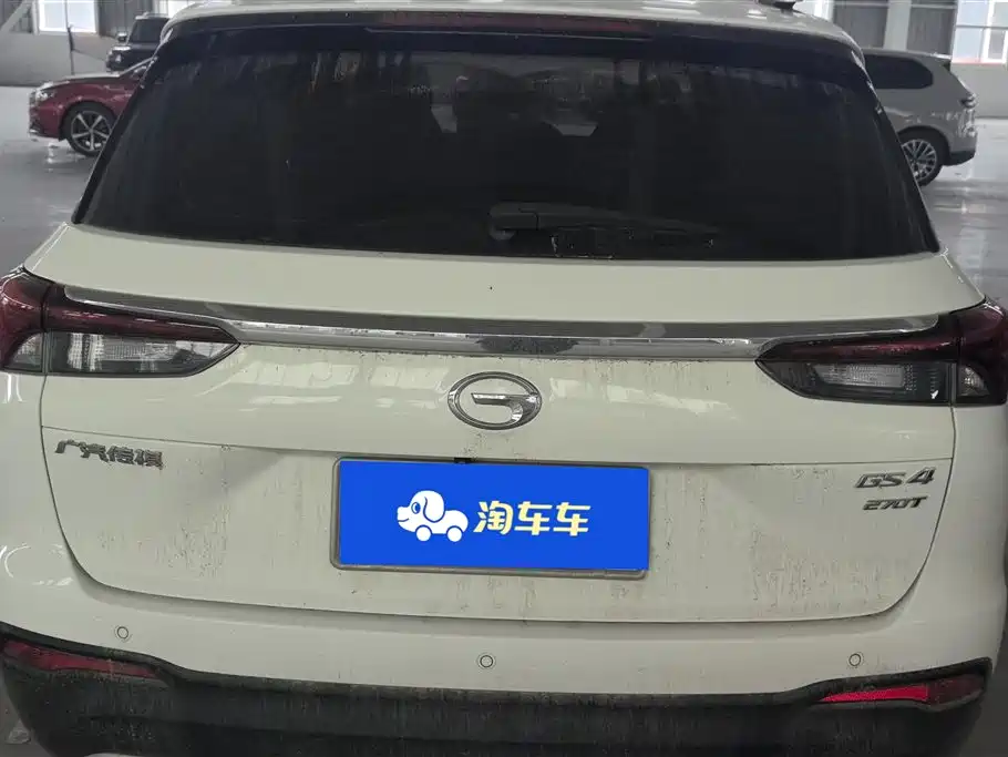 GAC Trumpchi GS4 270 T Auto Tech Indulge