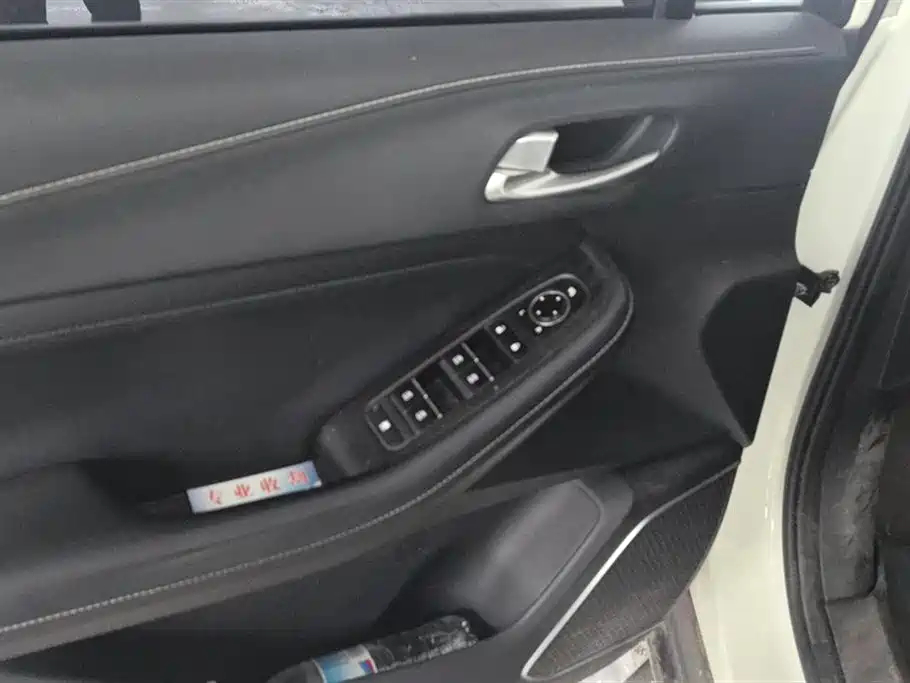 GAC Trumpchi GS4 270 T Auto Tech Indulge
