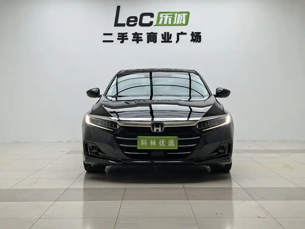 Accord Sharp· Hybrid 2.0 L Sharp Leading