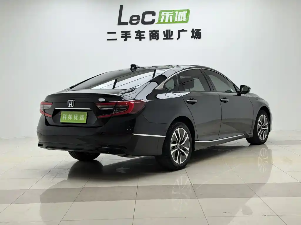 Accord Sharp· Hybrid 2.0 L Sharp Leading