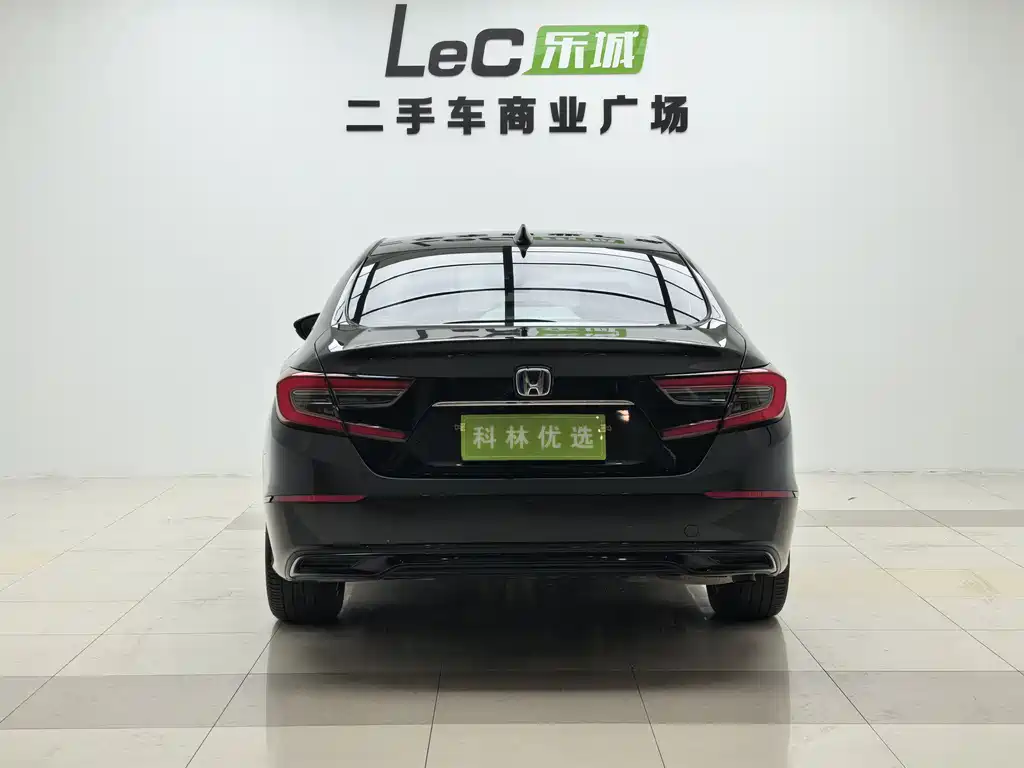 Accord Sharp· Hybrid 2.0 L Sharp Leading