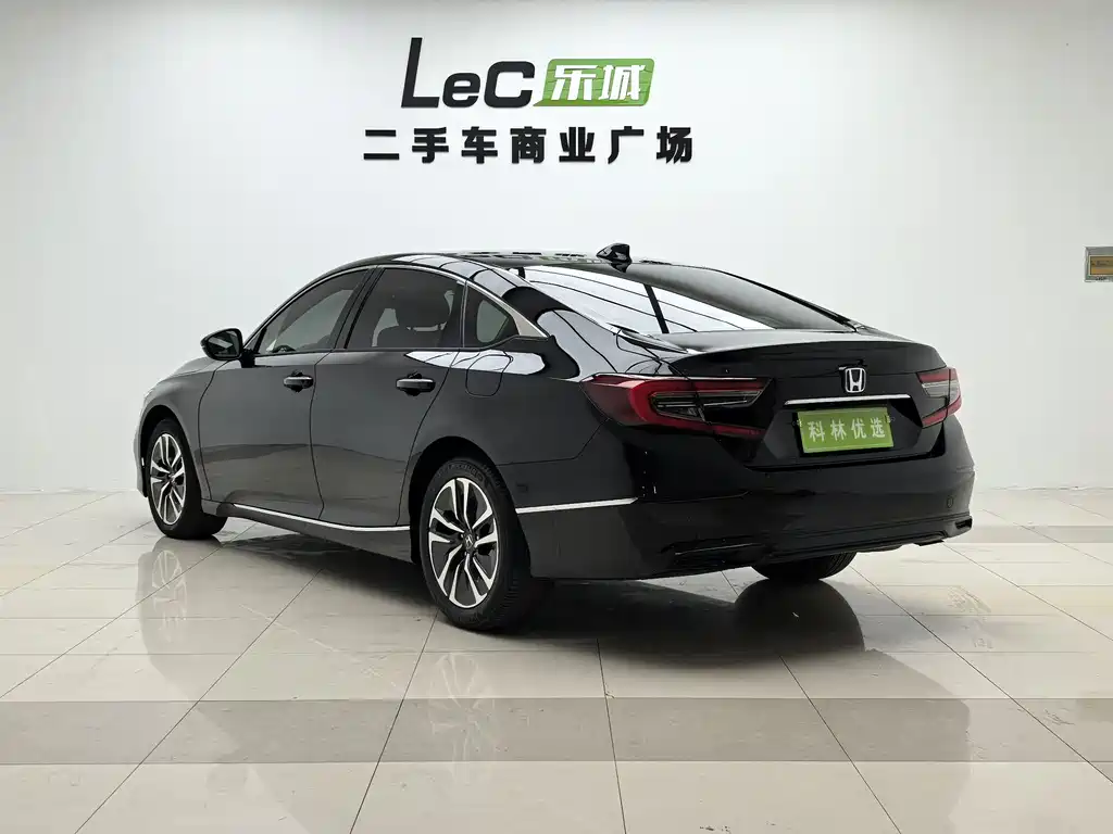 Accord Sharp· Hybrid 2.0 L Sharp Leading