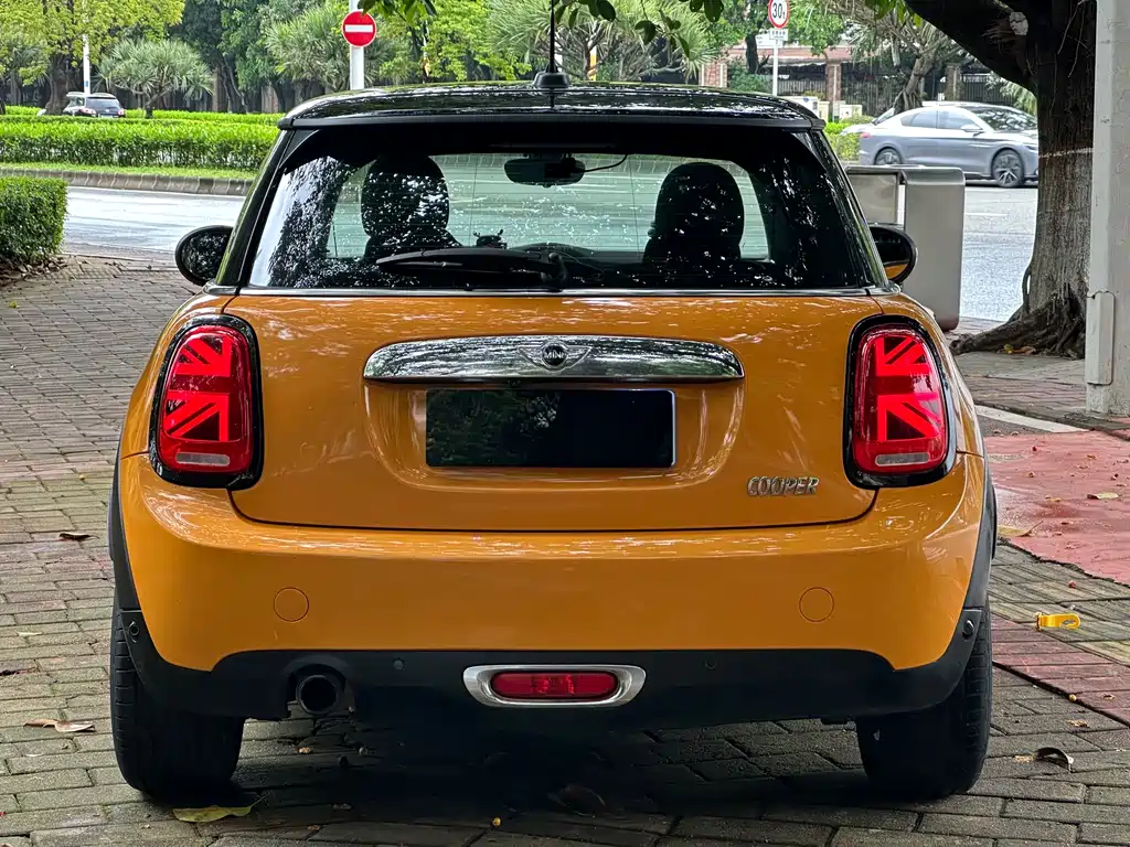 MINI 1.5 T COOPER Fun