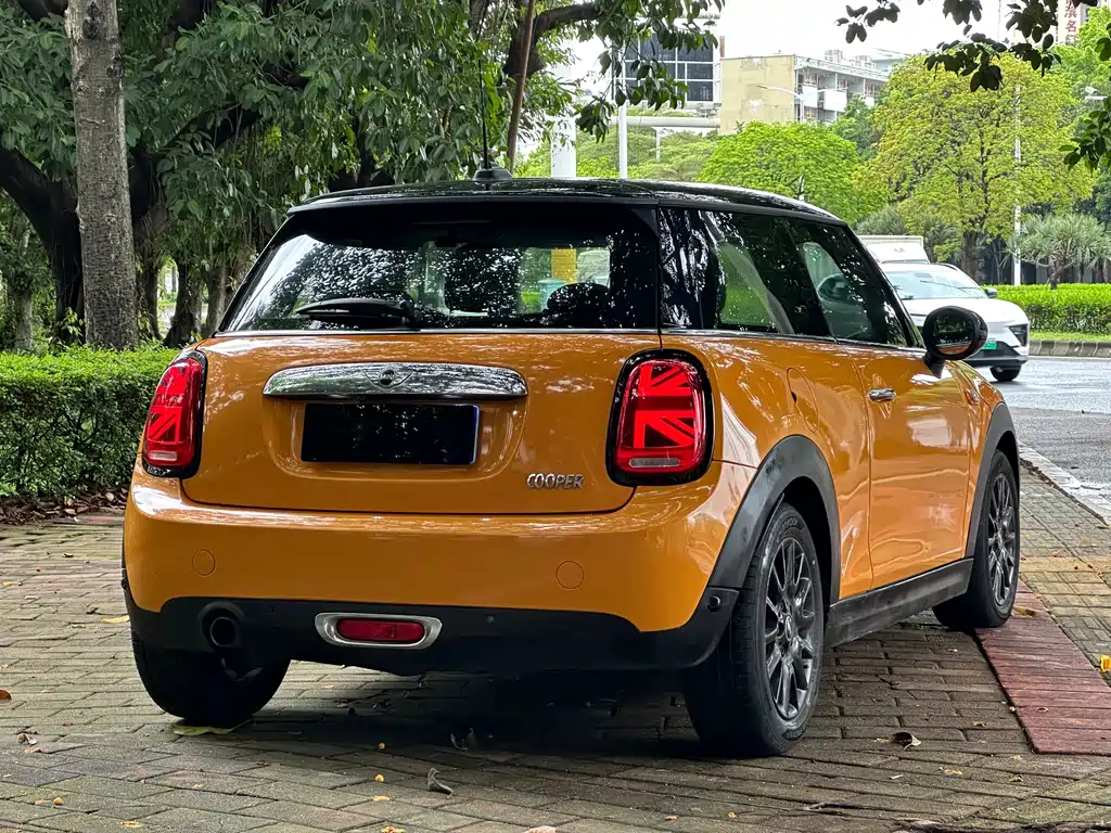 MINI 1.5 T COOPER Fun