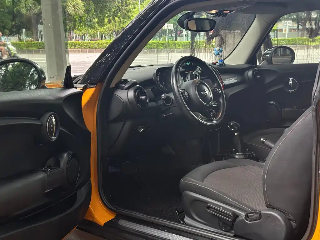 MINI 1.5 T COOPER Fun