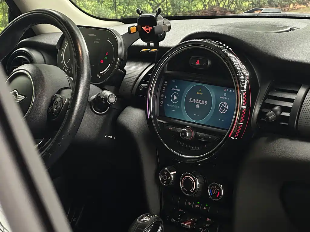 MINI 1.5 T COOPER Fun