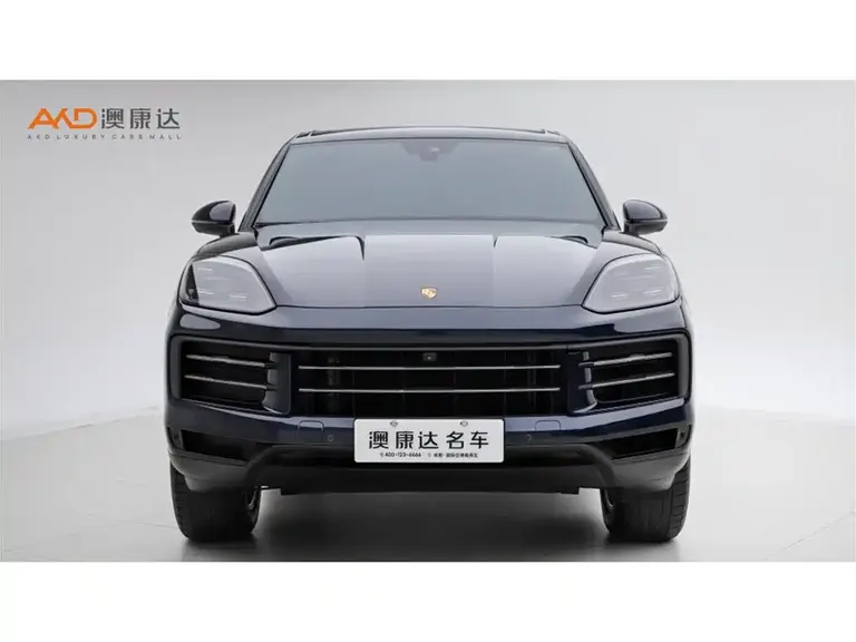 Porsche Cayenne NEV E-Hybrid