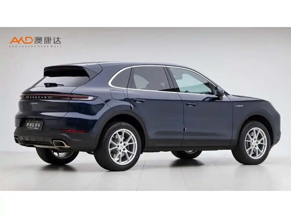 Cayenne NEV E-Hybrid