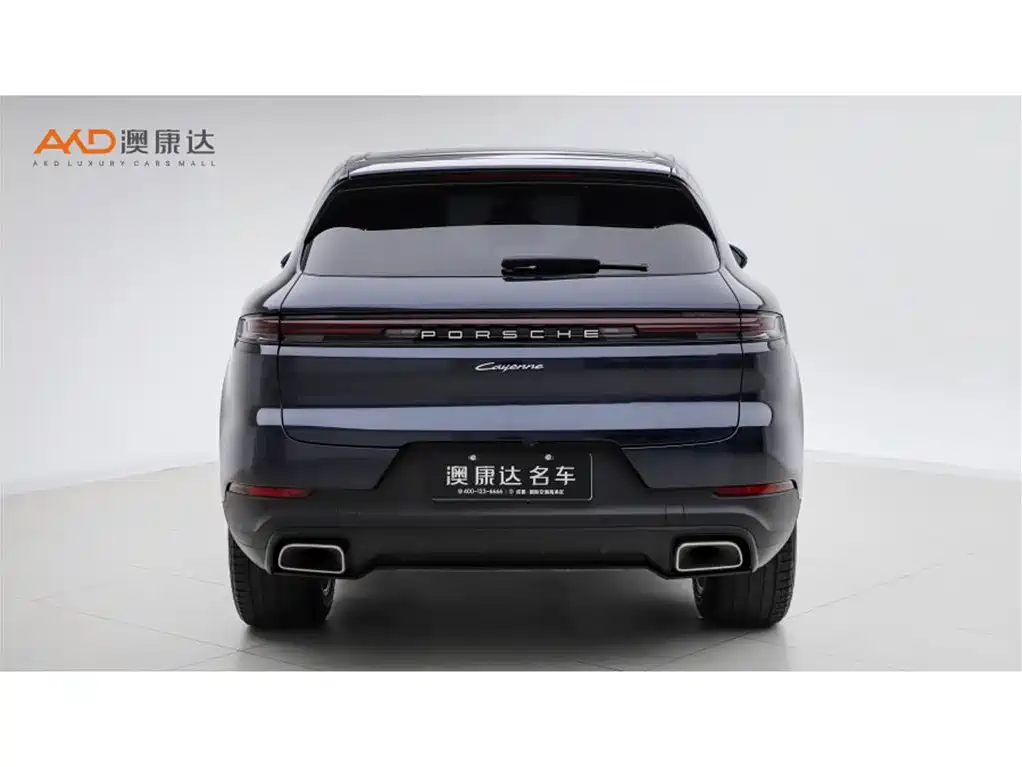 Cayenne NEV E-Hybrid