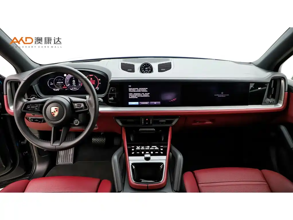 Cayenne NEV E-Hybrid