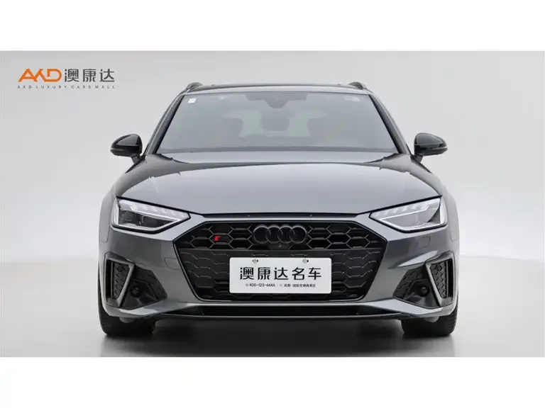 Audi S4 奥迪S4/3.0 T/23款/Avant 3.0 TFSI