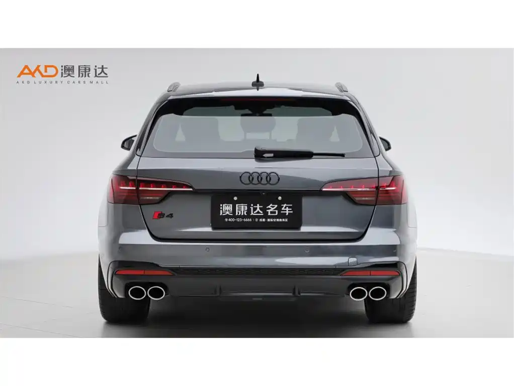 Audi S4 奥迪S4/3.0 T/23款/Avant 3.0 TFSI