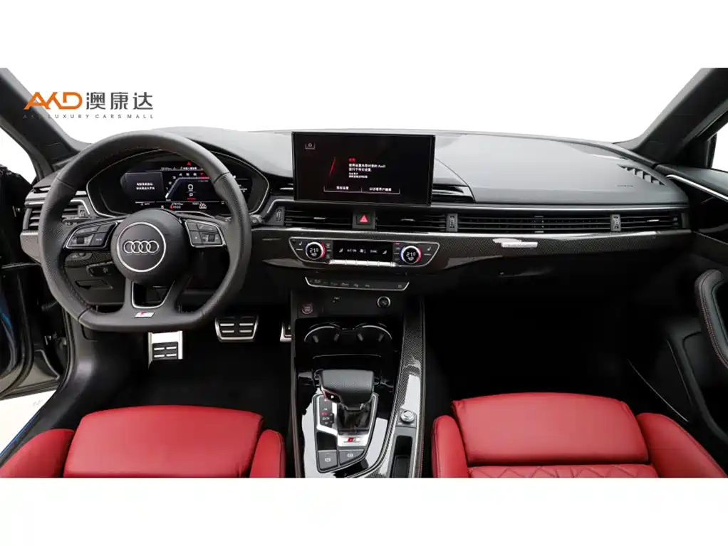 Audi S4 奥迪S4/3.0 T/23款/Avant 3.0 TFSI