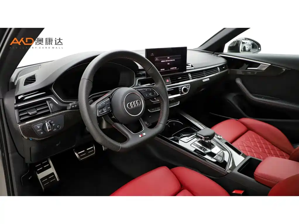 Audi S4 奥迪S4/3.0 T/23款/Avant 3.0 TFSI