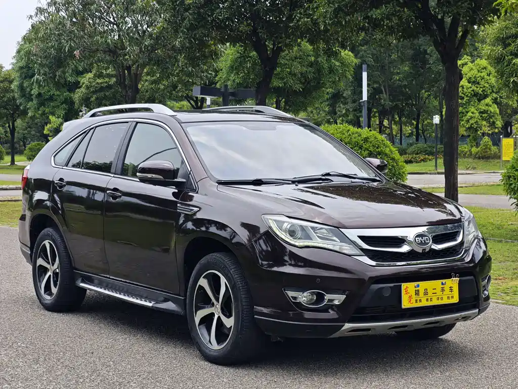 BYD S7 2.0 T Auto Distinguished