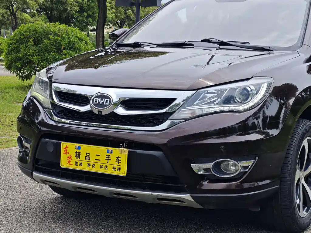 BYD S7 2.0 T Auto Distinguished