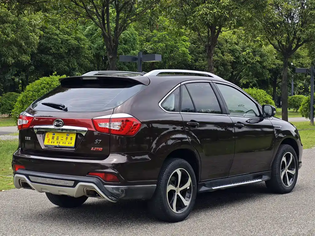 BYD S7 2.0 T Auto Distinguished