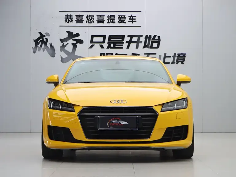 Audi TT TT Coupe 45 TFSI